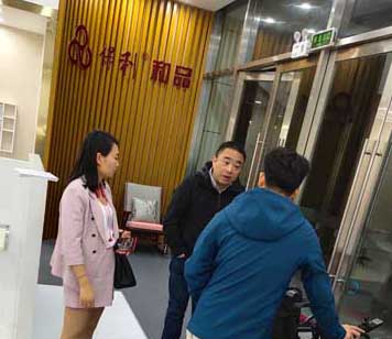 元亨電動(dòng)與保利和品達(dá)成戰(zhàn)略合作關(guān)系[元亨電動(dòng)]
