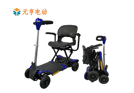 遙控折疊電動代步車DB01