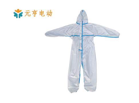 一次性隔離防護服