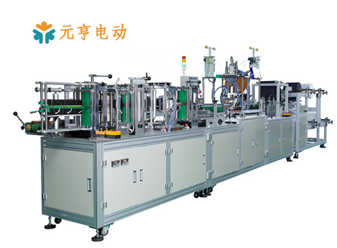 全自動(dòng)口罩機(jī)