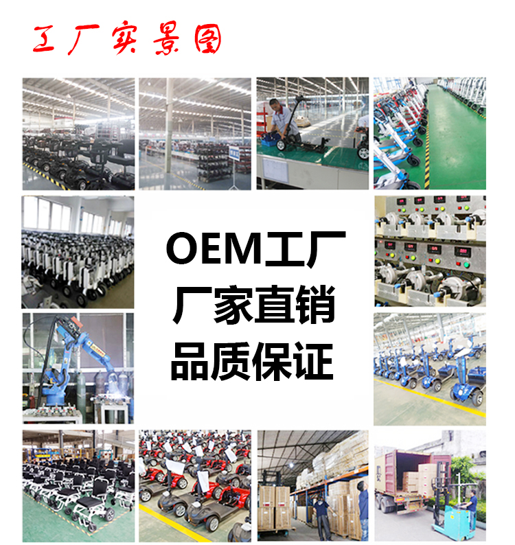 詳情頁首1.jpg