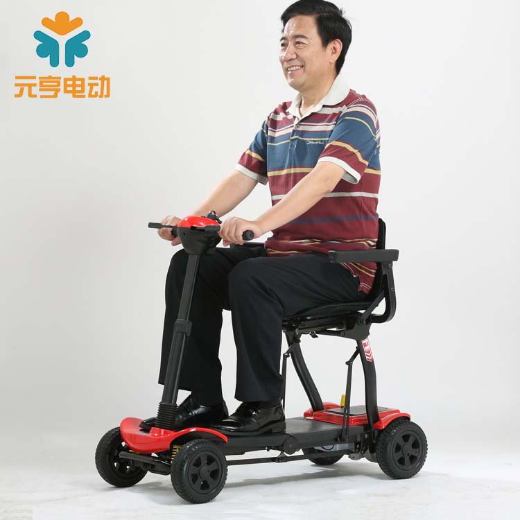 智能折疊代步車