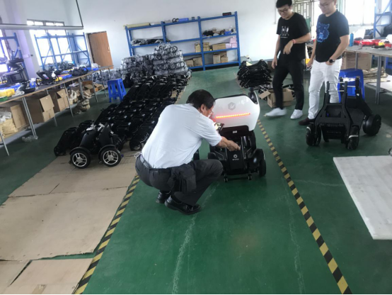 電動智能代步車