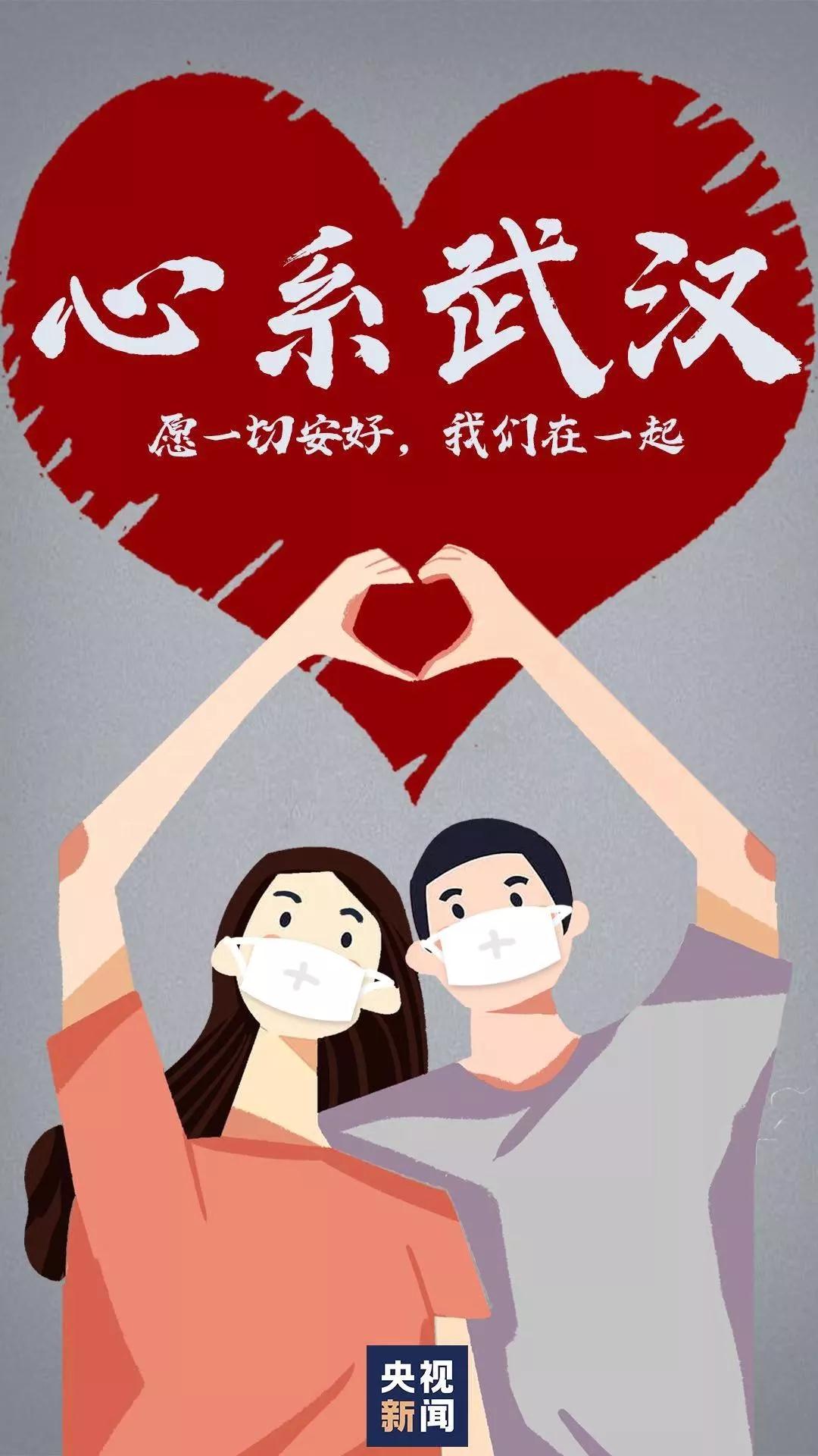 微信圖片_20200201143916.jpg
