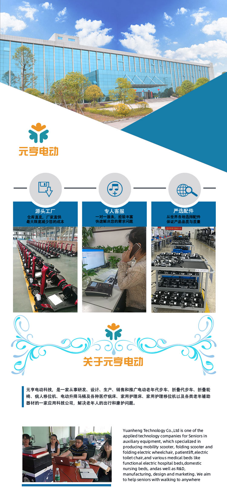 口罩機(jī)_01.jpg