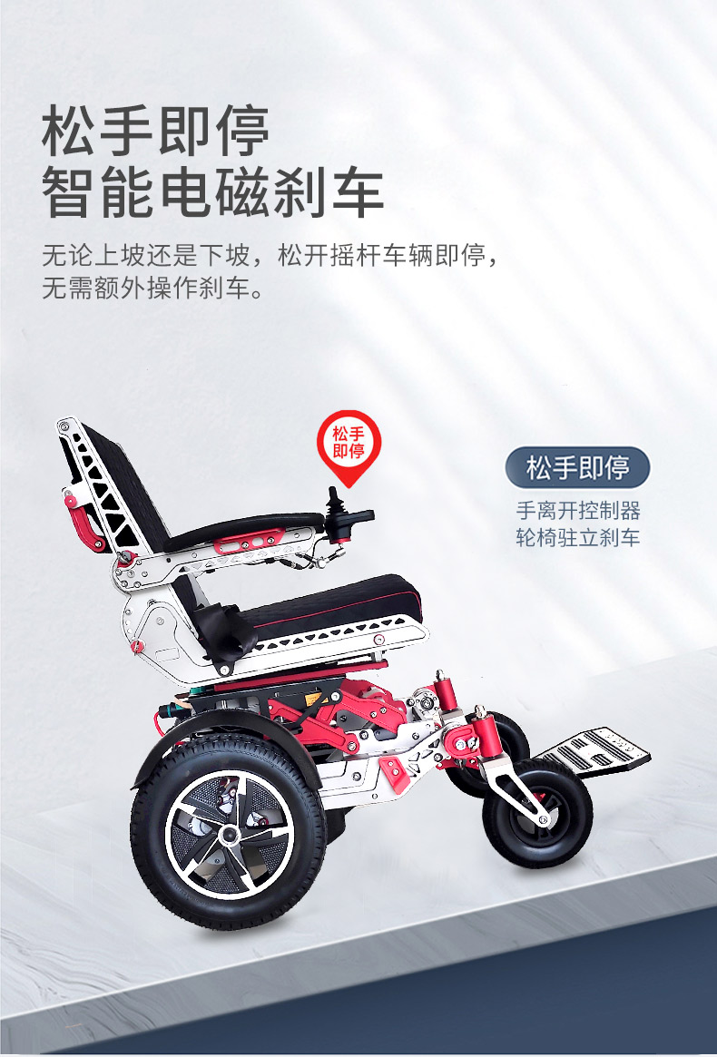 變形金剛詳情_05.jpg