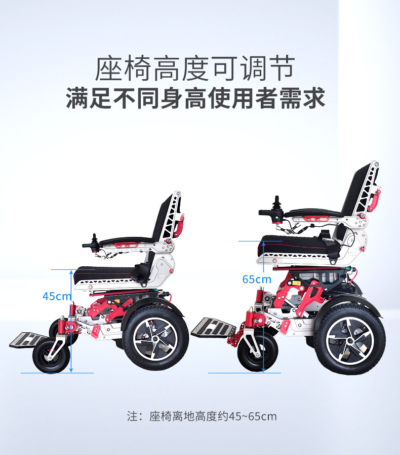 變形金剛詳情_08.jpg