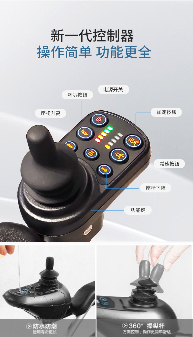 變形金剛詳情_12.jpg