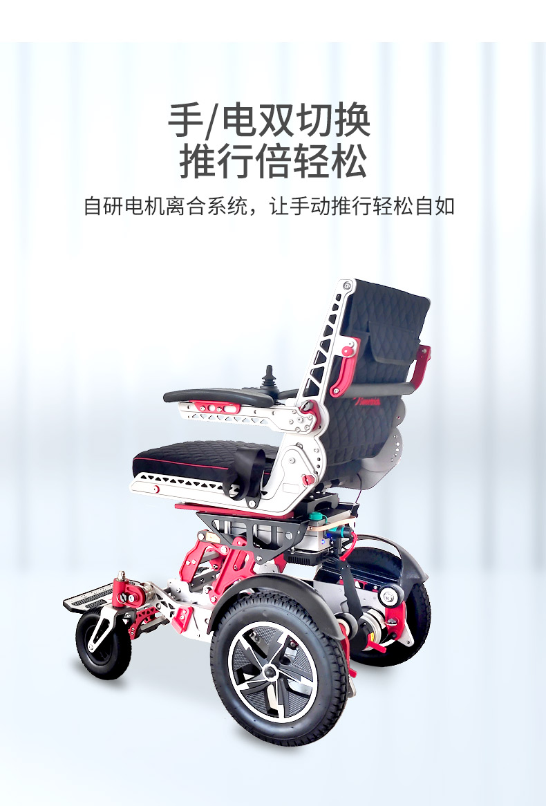 變形金剛詳情_13.jpg