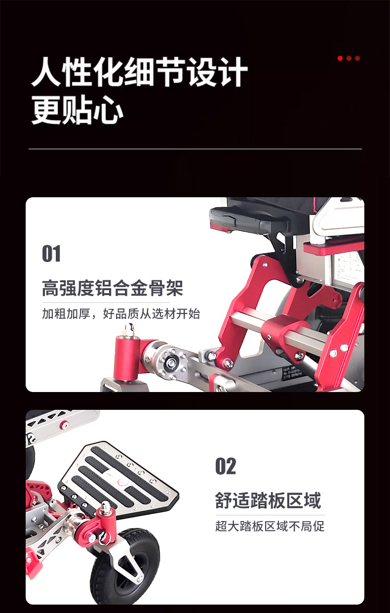 變形金剛詳情_14.jpg