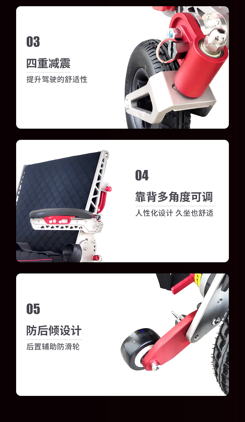 變形金剛詳情_15.jpg
