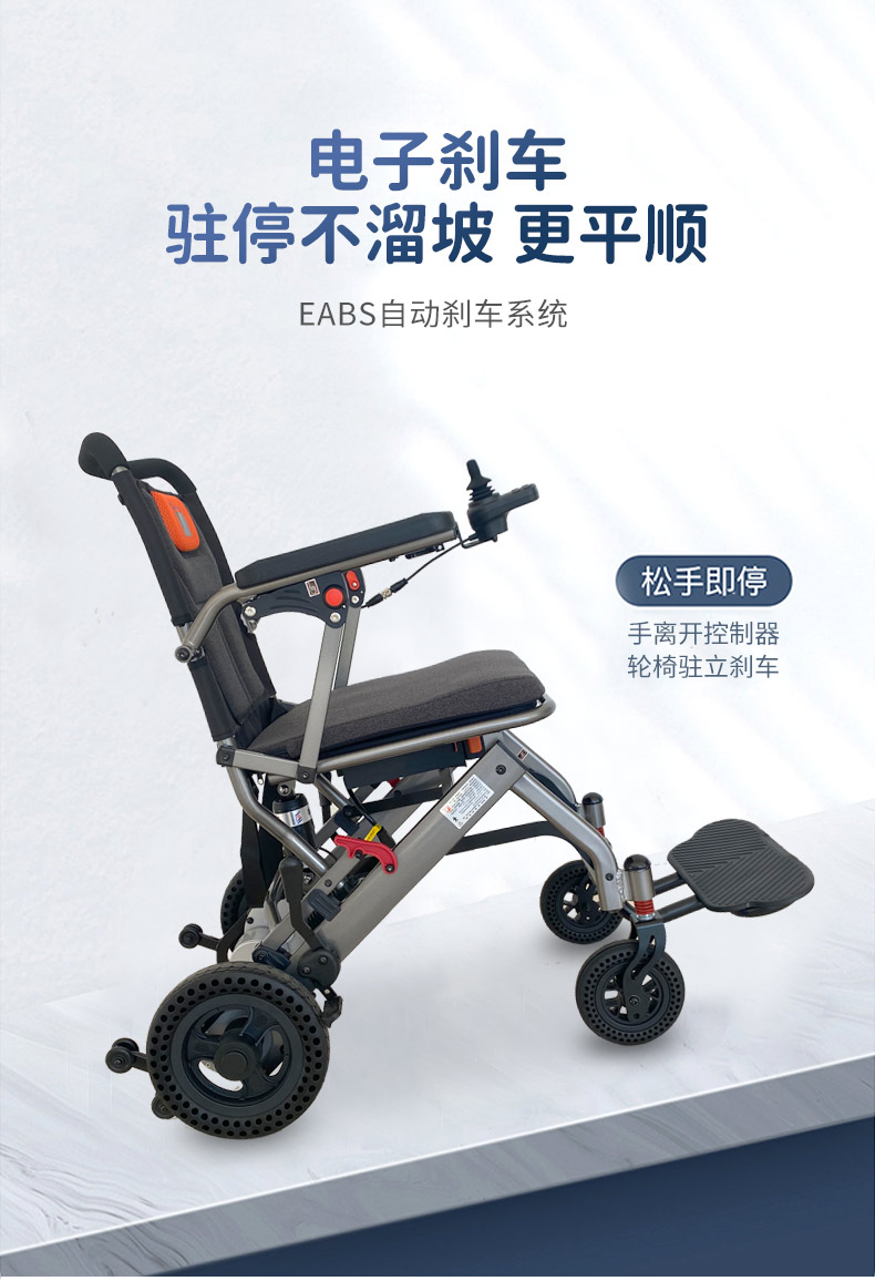 DY125詳情_09.jpg